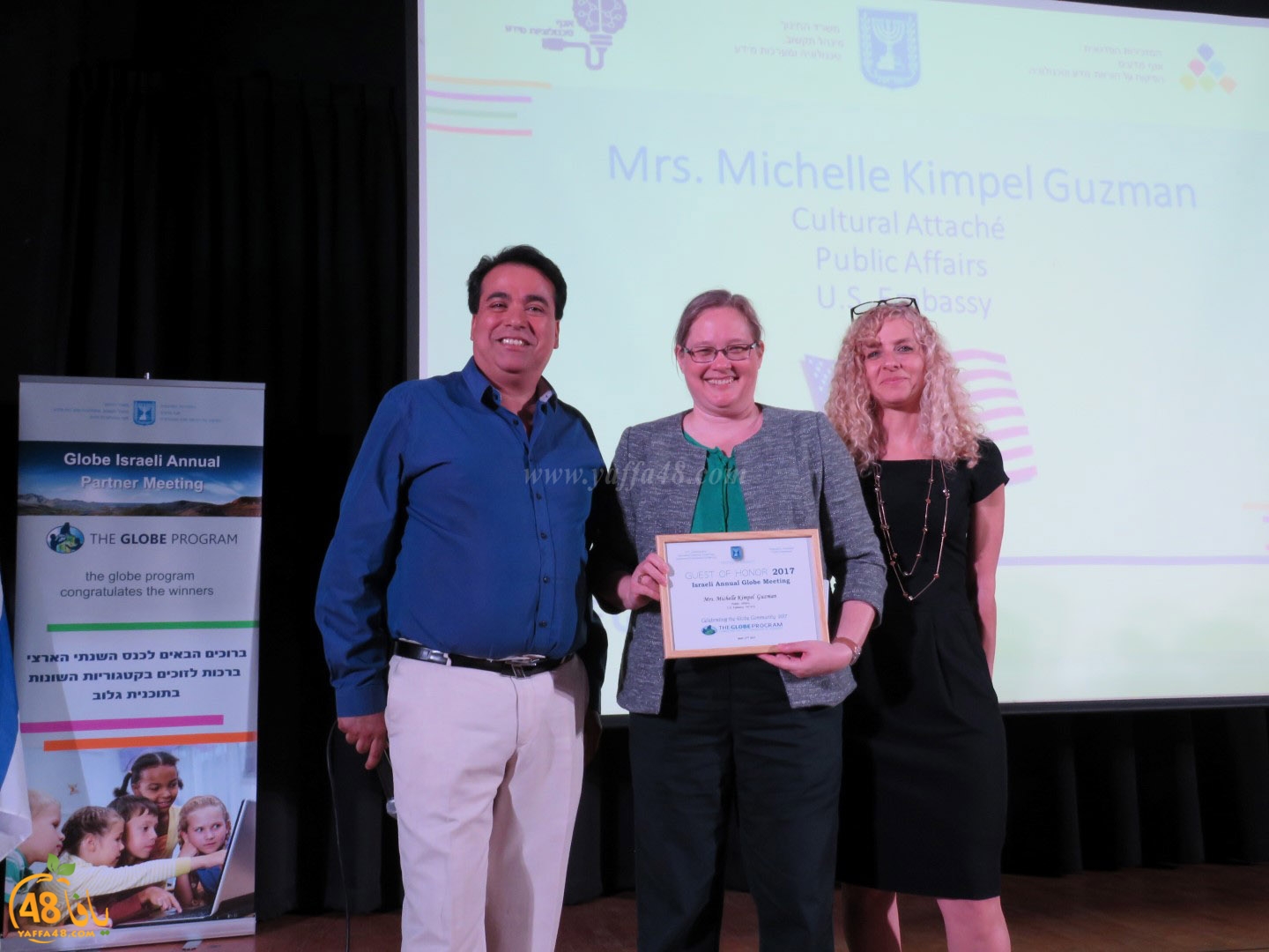 farid 7mdan mo2tmerea (2).JPG